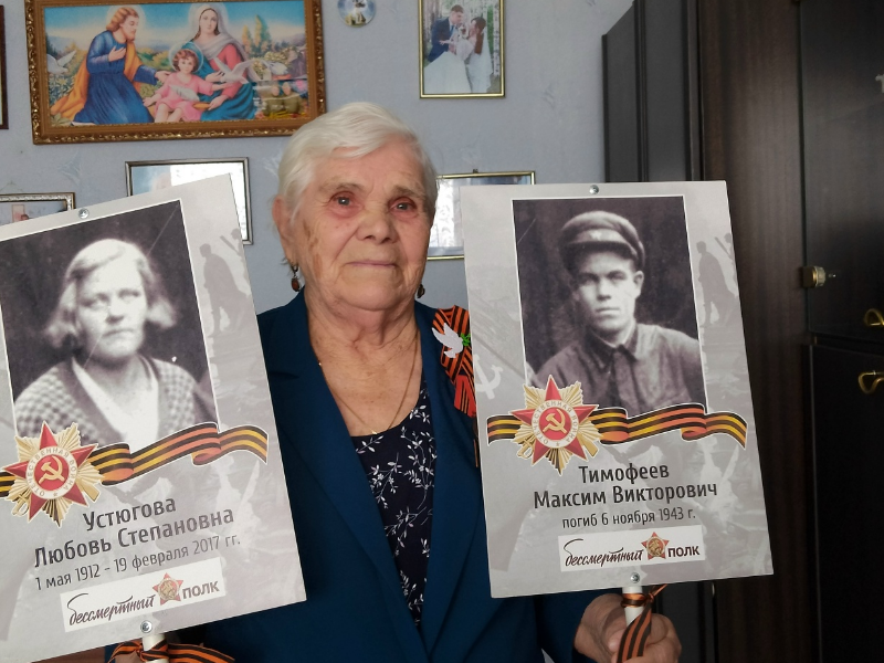 Одна на всех Великая Победа