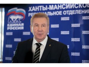 Борис Хохряков: «Единая Россия» в Югре выдвинула кандидатов на все 93 мандата»