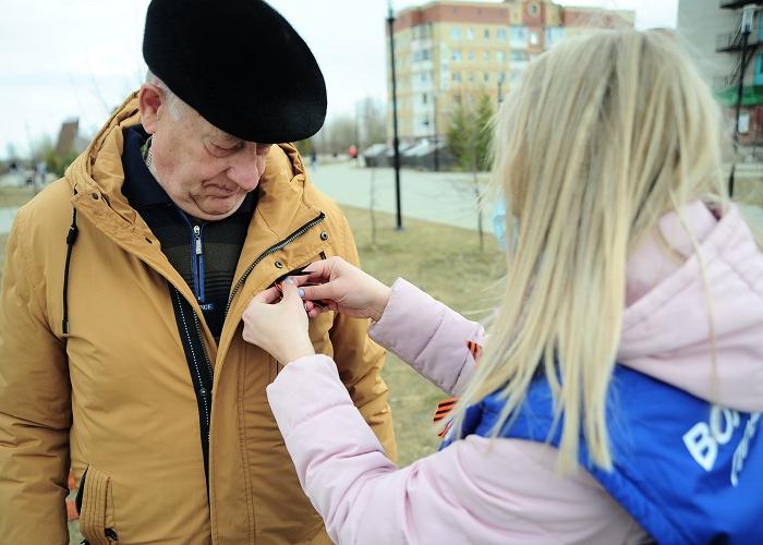«Маленький символ Великой Победы»