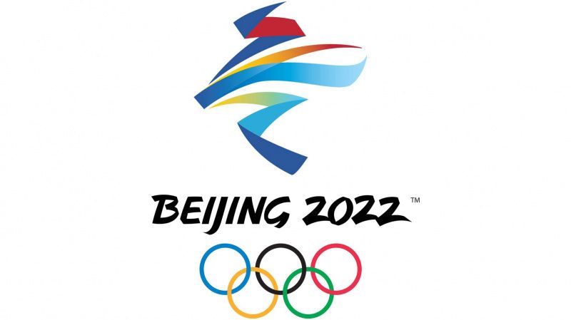 Четверо югорчан представят Югру на Олимпиаде - 2022 в Пекине   