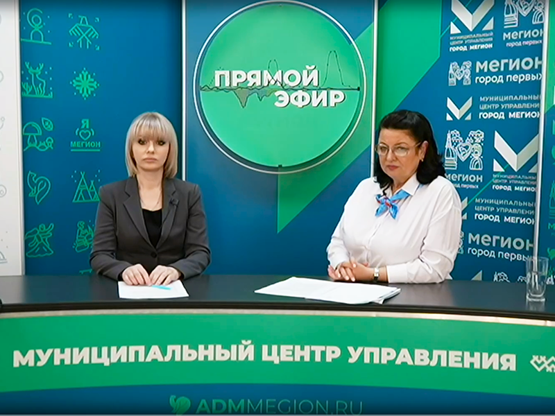 Получить новую профессию бесплатно поможет национальный проект «Кадры»