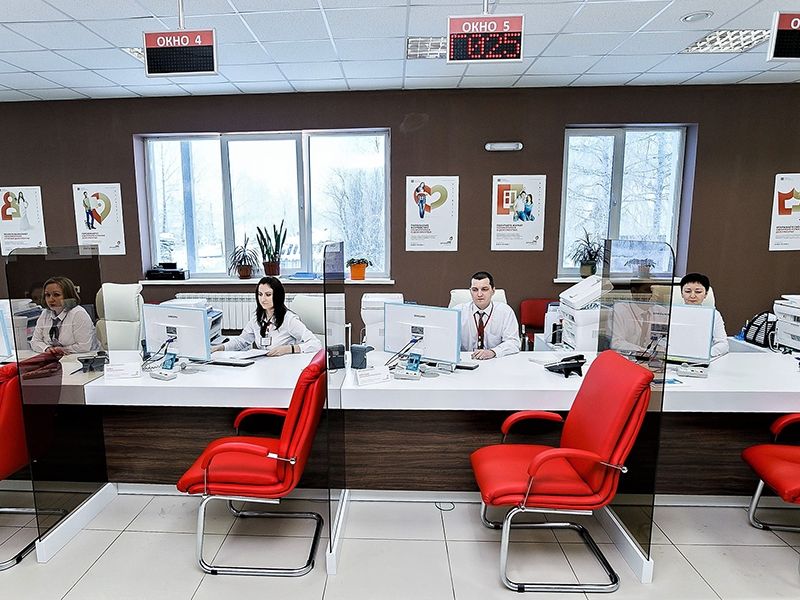 МФЦ возобновляет работу по отдельным услугам