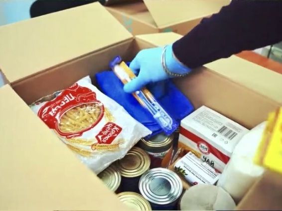 Мегион участвует в акции «Коробка добра»