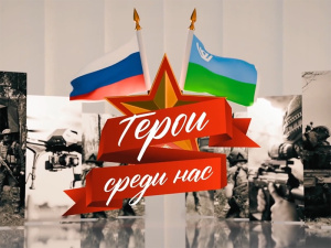 После него как буря прошла