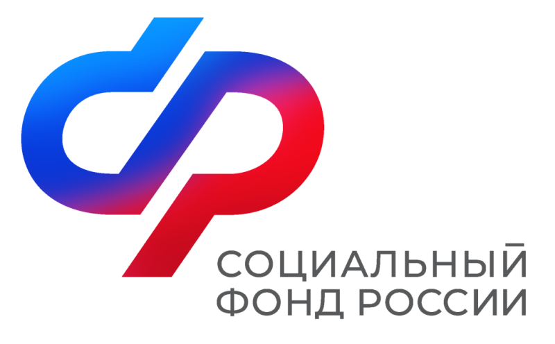 С начала года Социальный фонд оказал россиянам свыше 56 млн услуг