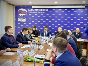 В Югре утверждён оргкомитет по проведению предварительного голосования «Единой России»