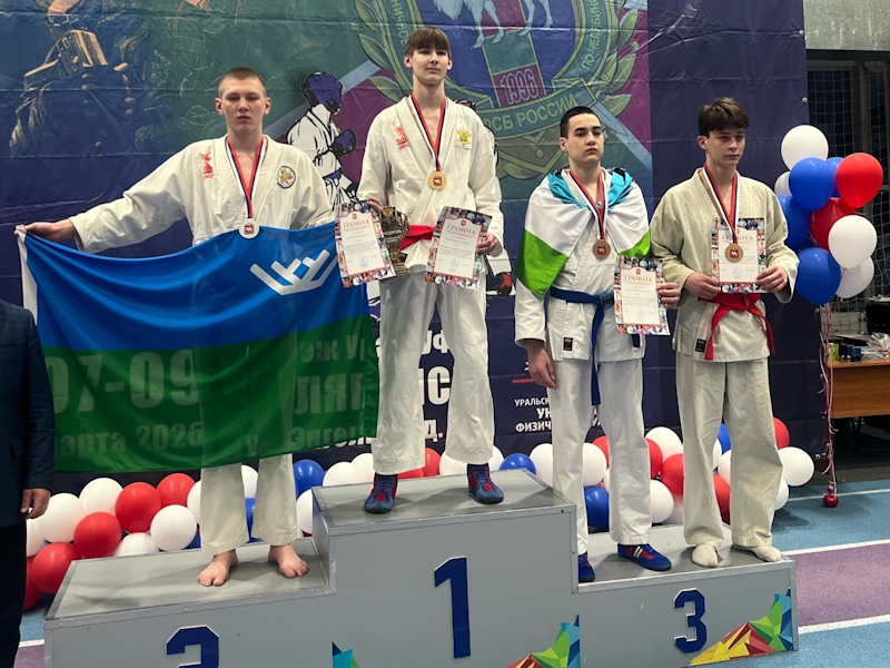 С 6 по 8 марта в Челябинске состоялись Всероссийские соревнования по рукопашному бою среди юношей и девушек