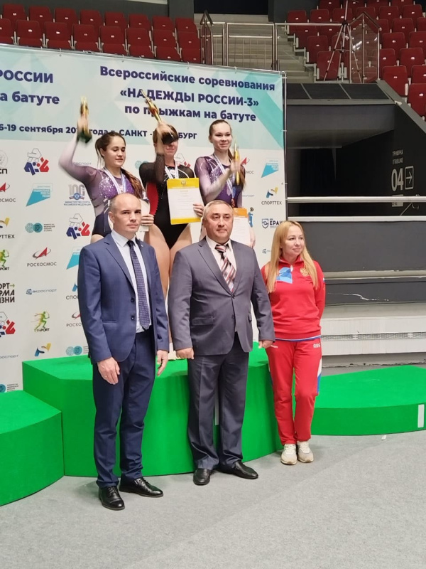 Алёна  Калашникова  - бронзовый призёр Чемпионата России по прыжкам на двойном мини-трампе!