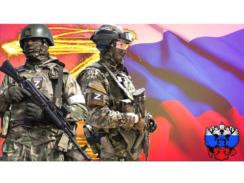 Мы идем по своей земле