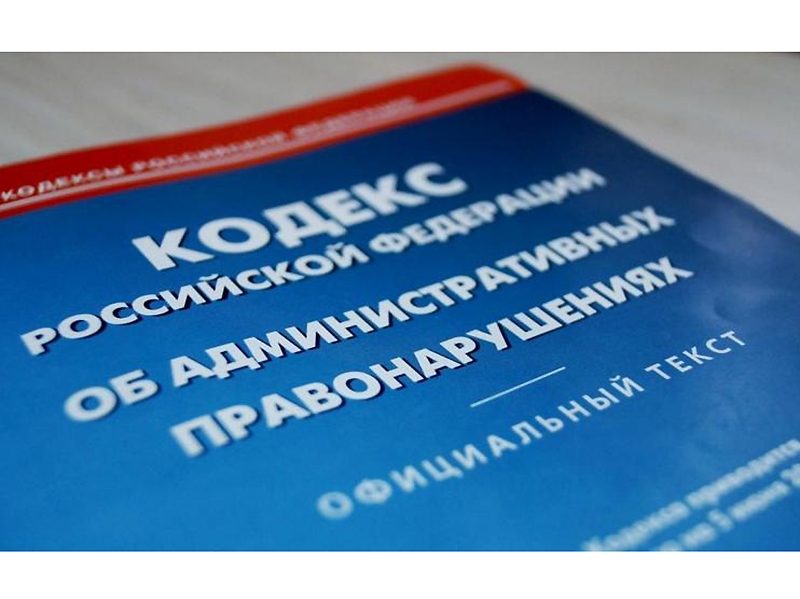 Ветеран СВО - в составе административной комиссии