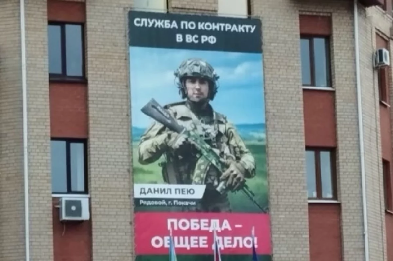 Ветераны спецоперации из Югры будут получать ежемесячную денежную выплату