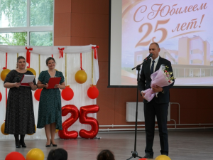 «Гармония» отметила 25‑летний юбилей