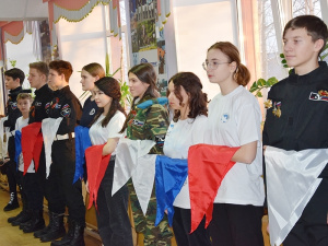 В Мегионе открылось первичное отделение Российского движения детей и молодежи «Движение первых»