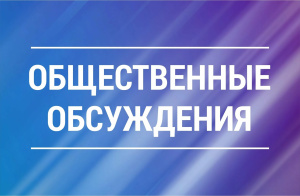 Важное решение для поддержки трудоустройства инвалидов