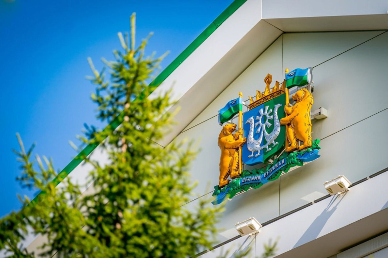 В Югре предприниматели получат выплаты за трудоустройство участников СВО