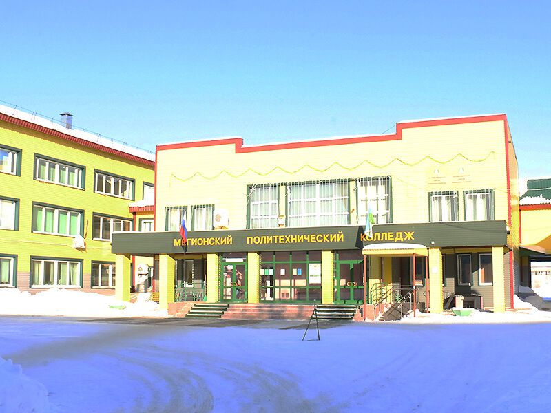 Будет тепло. 