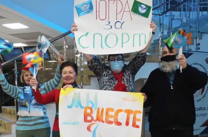 Параспортсмены Ханты-Мансийского автономного округа готовятся к летним играм в Сочи «Мы вместе. Спорт» 