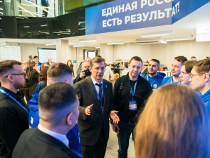 Идеи югорчан прозвучат на первом отраслевом форуме «Единой России» в Екатеринбурге