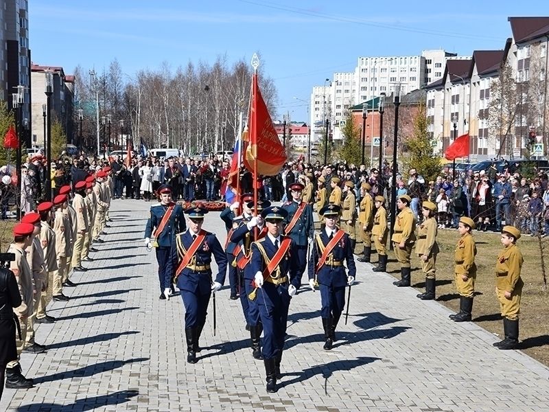 Праздничные мероприятия, посвященные 9 Мая, открыл митинг на Аллее Славы