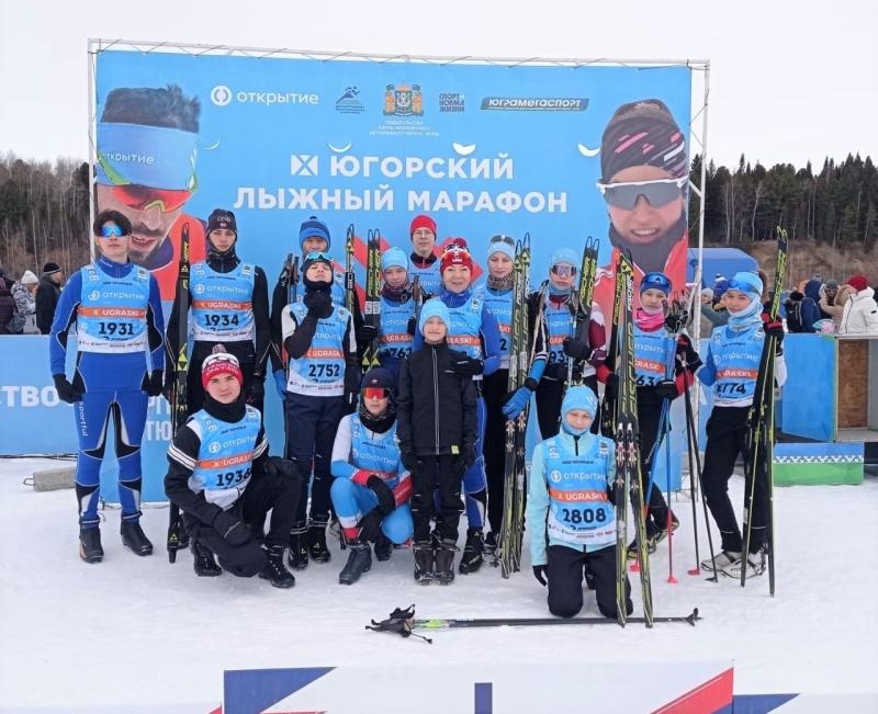 Мегионская команда приняла участие в Югорском лыжном марафоне 