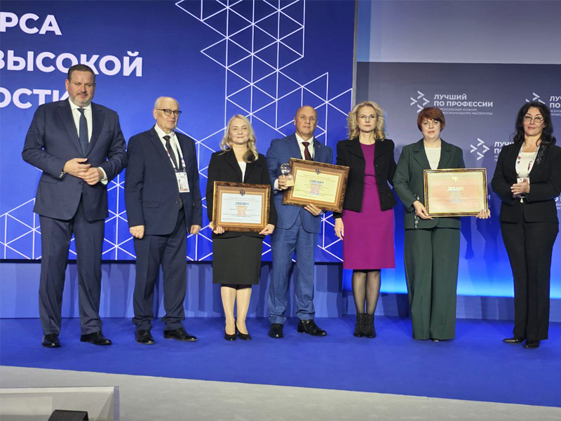 «Мегионнефтегаз» – в числе лучших предприятий России по поддержке многодетных семей