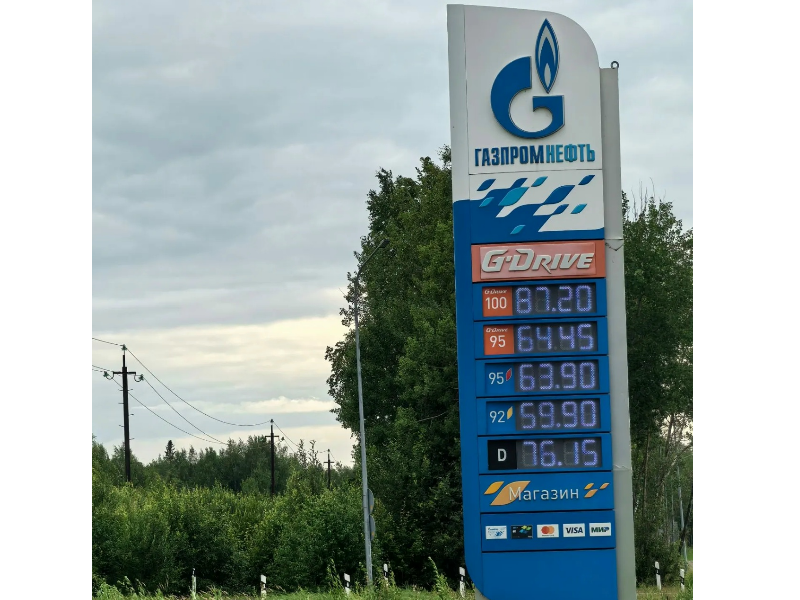 Ситуация с топливом: рейд по АЗС Мегиона