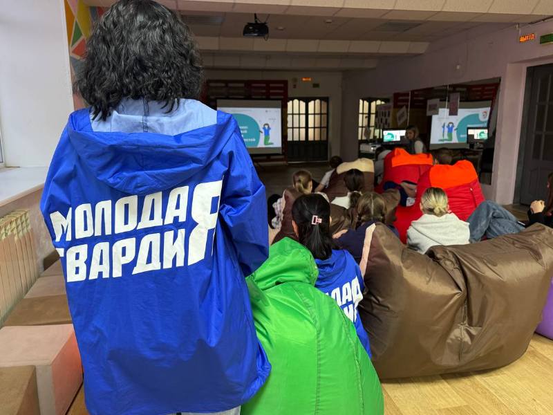 «Молодая Гвардия» совместно с Центром занятости провела урок финансовой грамотности для молодежи Мегиона