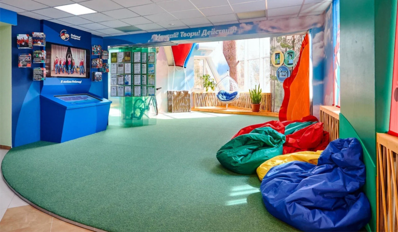 Департамент образования администрации города приглашает школьников на увлекательные осенние каникулы! 