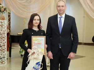 Новое имя на страницах газеты