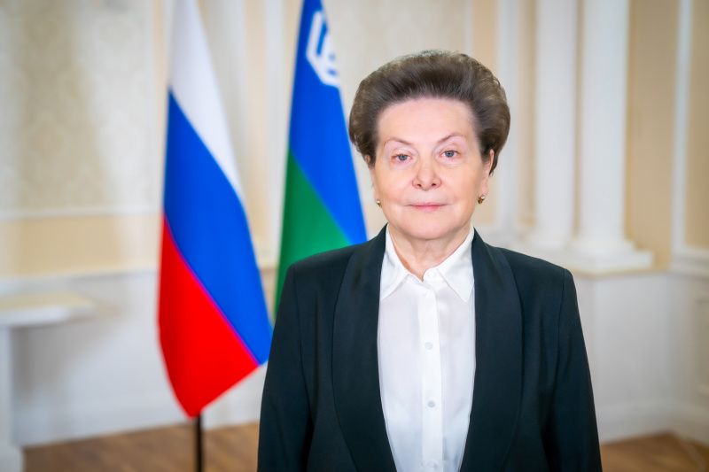 Поздравление Губернатора региона Натальи Комаровой с Днем образования Ханты-Мансийского автономного округа – Югры 