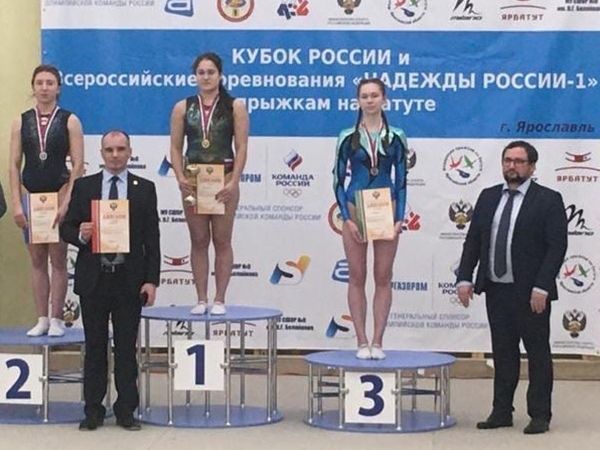 Алена Калашникова - бронзовый призер кубка России по прыжкам на батуте! 