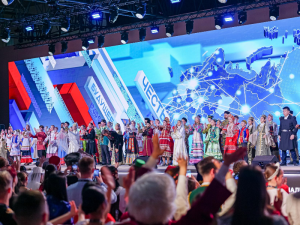 Регионы участвуют в конкурсе на право принять у себя марафон Знание. Первые, посвященный Году единства народов России