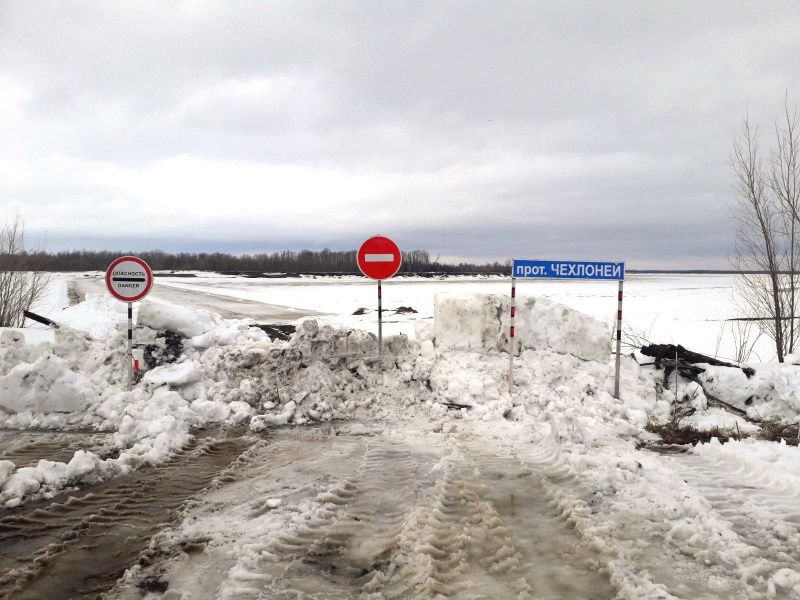 Все ледовые переправы на территории Ханты-Мансийского автономного округа - Югры закрыты