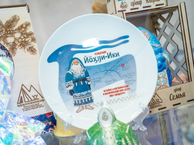 Из Мегиона с любовью: у «Резиденции Йахли-Ики» появился новый уникальный мерч