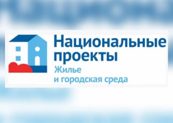 Если хочешь жить с комфортом