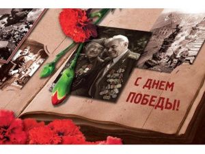 Югорчан приглашают к участию в интерактивной выставке, посвященной Великой Отечественной войне