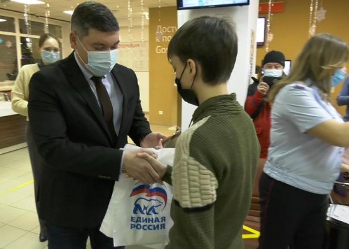 Ваш паспорт, пожалуйста!