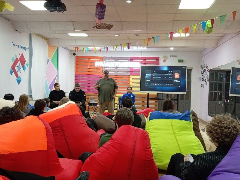 Киберосознанные