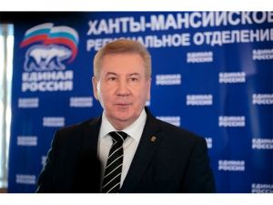 Председатель Думы Ханты-Мансийского автономного округа-Югры Борис Хохряков направил поздравления жителям города с 40-летием Мегиона