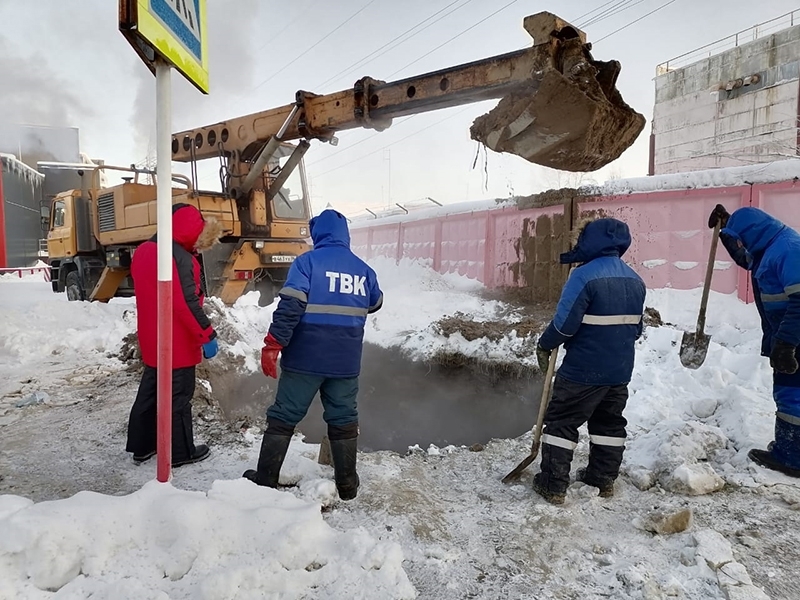 Благодарность за оперативную помощь