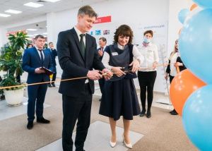 В МФЦ Югры открылся первый фронт-офис Ханты-Мансийского центра занятости 