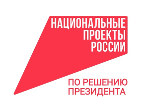 В рамках реализации национального проекта «Инфраструктура для жизни» мегионцы переселяются в новое комфортное жилье