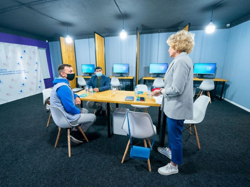 Как будет работать Центр общественного наблюдения 