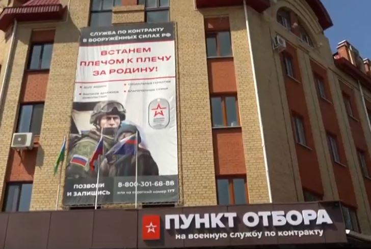 Жители страны выбирают Югру для заключения контракта