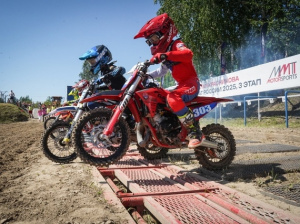 Торжественное открытие 3-го этапа Чемпионата и Первенства России по мотокроссу состоялось