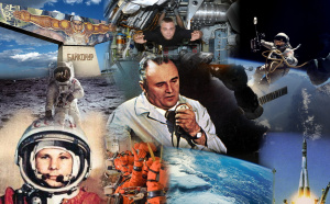 Дата в истории:  День авиации и космонавтики 