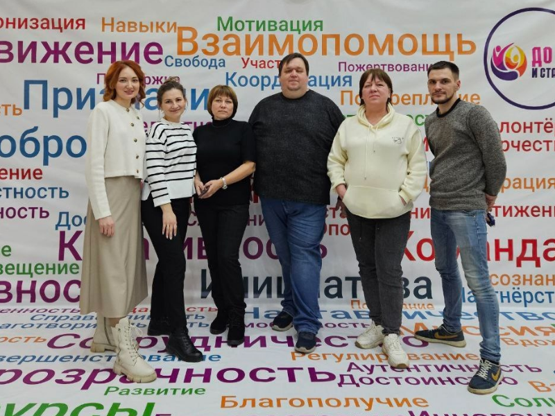Волонтер – пример для подражания