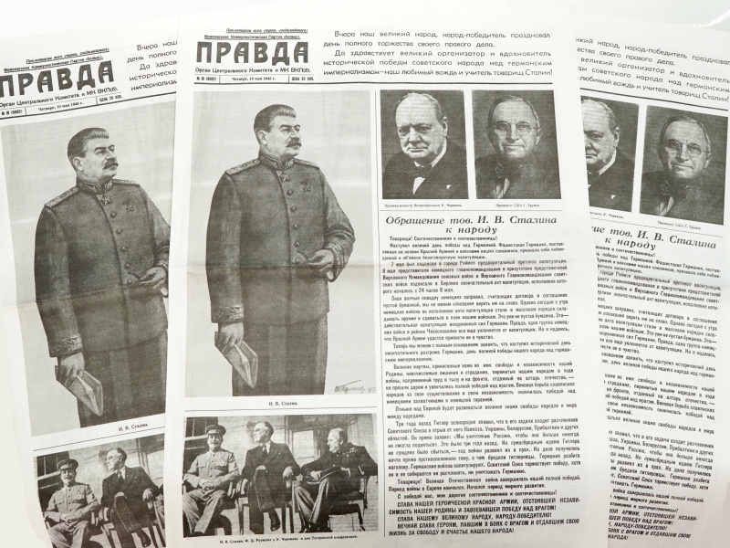  Мегионцы могут увидеть, как выглядел исторический выпуск газеты "Правда" от 10 мая 1945 года