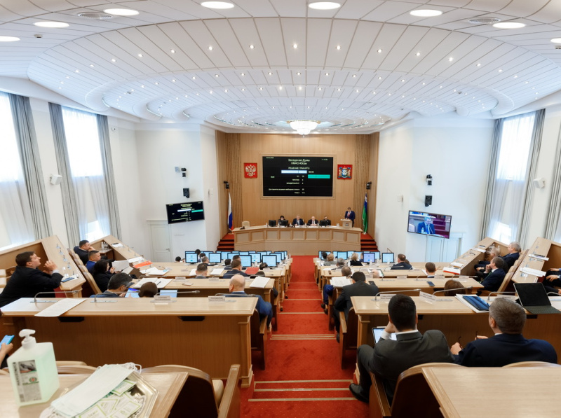 Дума Югры приняла поправки в бюджет с существенным увеличением доходов и расходов