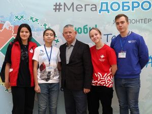 Форум «МегаДобро» собрал в Мегионе представителей добровольческих объединений из городов Югры